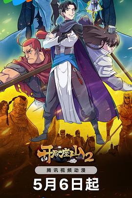 耀州区做网站优化的公司